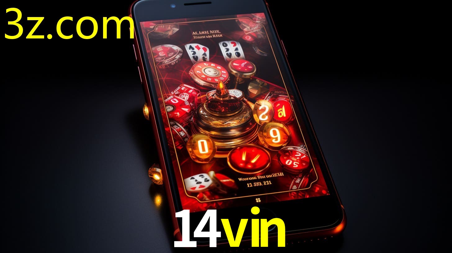 14VIN