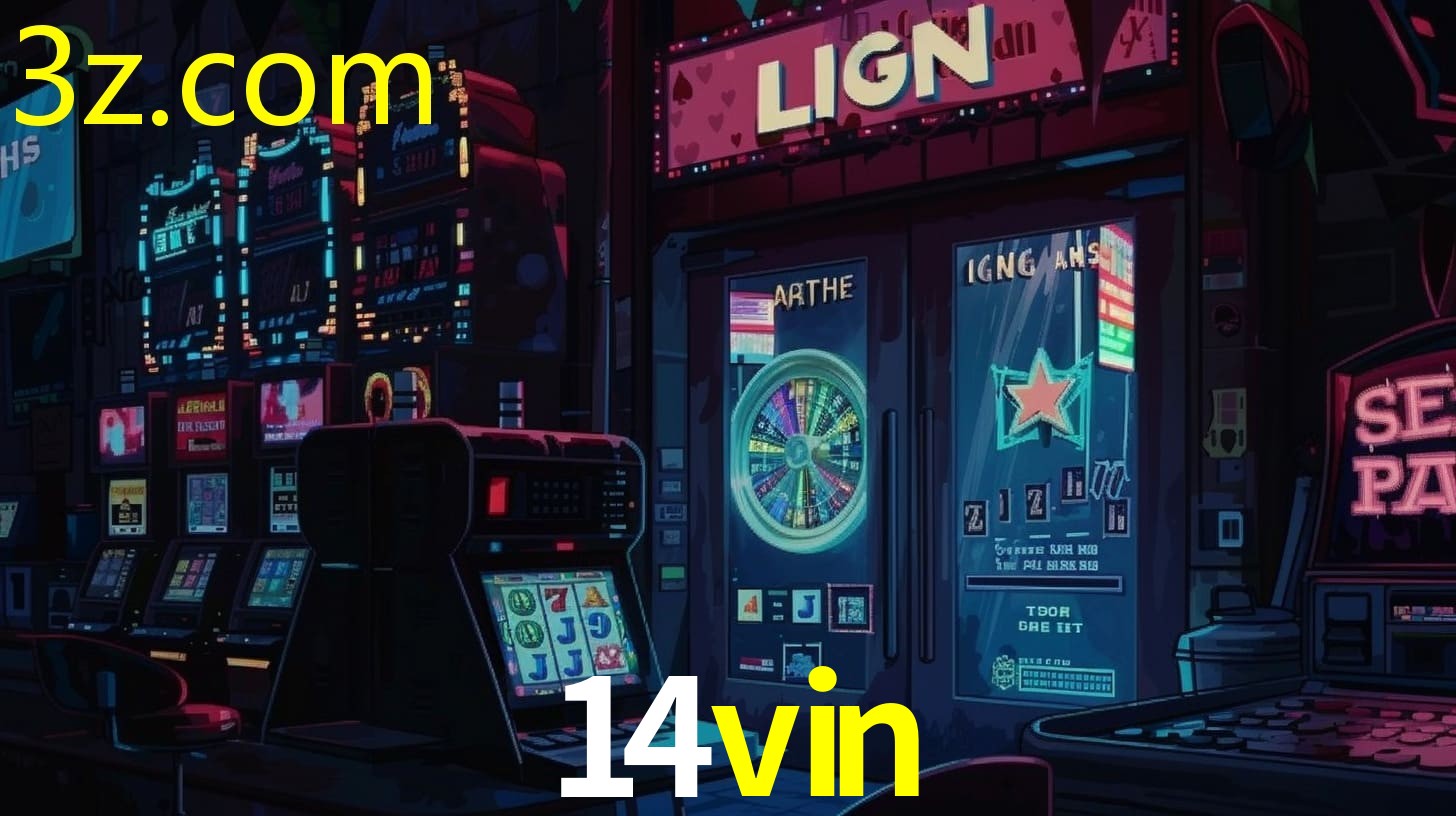 14VIN